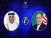  گفت‌وگوی تلفنی عراقچی با وزیر خارجه قطر