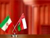 توافقات تجاری و بانکی درسفر سلطان عمان به ایران