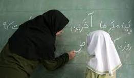 5 ایراد اساسی در لایحه رتبه‌بندی معلمان 