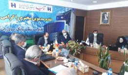 30 درصد منابع ریالی مازندران در اختیار بانک‌های خصوصی