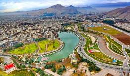 تدوین طرح جامع گردشگری در لرستان
