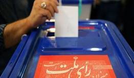 انتخابات در سه شهرستان لرستان الکترونیکی برگزار می شود
