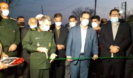 طرح هادی روستای \