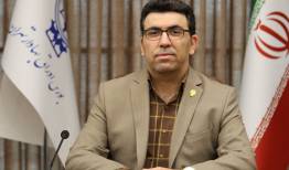 «صندوق پوشش ریسک» به بازار سرمایه می‌آید