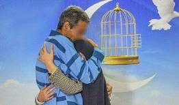 ۲۳ زندانی در قزوین آزاد شدند