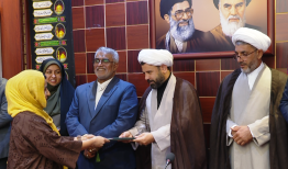 تجلیل از برگزیدگان فراخوان طراحی نشان ورودی شهر بندرعباس