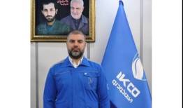 حامد نائیجی، عضو هیات مدیره ایران‌خودرو شد