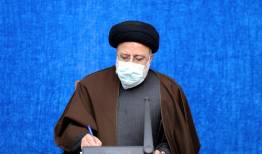 ۴ قانون به دستگاههای اجرایی ابلاغ شد 
