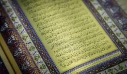 افتتاحیه نمایشگاه قرآن و عترت مشهد در جوار حرم مطهر امام رضا(ع)