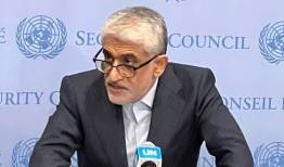 نامه ایران به شورای امنیت در رد اتهامات رژیم صهیونی