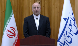 به زودی سفیر اتیوپی در ایران مستقر می‌شود