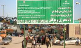 ضوابط جدید صادرات به اقلیم کردستان عراق