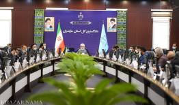 عملکرد ادارات در رصد شورای حفظ حقوق بیت‌المال
