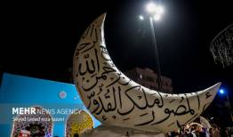 رمضان معنویت در آذربایجان شرقی؛ از برنامه‌های قرآنی تا جلوه‌های همدلی