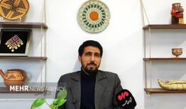 بی پرده با مهر؛ از نگاه جوانان و نوجوانان ایران