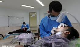 آزمون صلاحیت بالینی دندانپزشکی به صورت غیرمتمرکز برگزار می‌شود