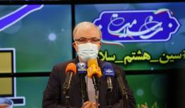 ایران محور اصلی تولید واکسن کرونا در دنیا
