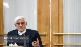 عارف:تریبون‌داران اظهاراتی مطرح نکنندکه موجب کاهش وحدت وانسجام ملی شود