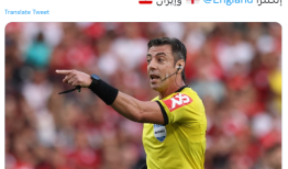 داور بازی ایران و انگلیس مشخص شد