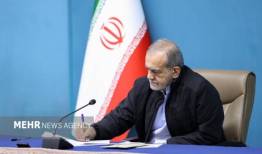 مأموریت پزشکیان به وزیر علوم برای بررسی علل بروز اعتراضات در کشور