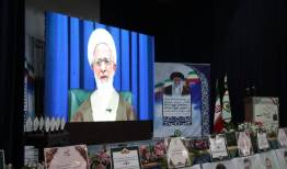 آیت الله جوادی آملی: نهج البلاغه شرح همیشگی و جهانی قرآن است