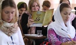 کارت‌ آزمون بسندگی زبان فارسی دانشجویان خارجی منتشر شد