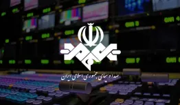 اطلاعیه صداوسیما درباره اختلال عمدی حین پخش برنامه