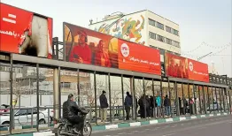 همشهری: بعد ناآرامی‌ها، ایستگاه‌های بی‌آرتی حفاظ ندارند، مردم می‌لرزند