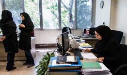 احتمال محدودیت جدید درباره حجاب زنان کارمند