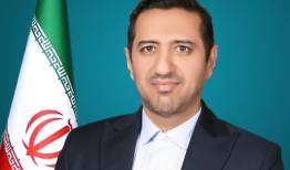 نمایشگاه تخصصی صنایع معدنی و سنگ های ساختمانی جنوب کرمان برگزار می شود