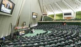 واکنش ۲ نماینده مجلس به عضویت ایران در سازمان شانگهای