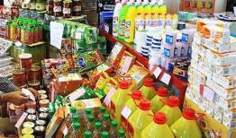 برپایی نمایشگاه عرضه کالاهای اساسی در خرم‌آباد