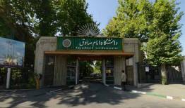 واکنش اساتید دانشگاه امام صادق به بیانیه دانشگاه الازهر