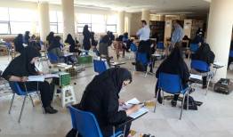 آخرین فرصت ثبت نام جاماندگان متقاضی شرکت در آزمون دستیاری در اسفندماه