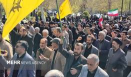 نماز وحدت، راهپیمایی اقتدار - ورامین
