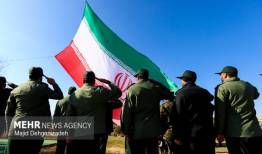 ایران من آه ای کتاب شور و شیدایی