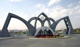 تخریب بخش‌هایی از دانشگاه ارومیه در پی تجاوز آمریکا و اسرائیل
