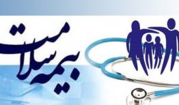 وضعیت طرح نسخه نویسی و نسخه پیچی الکترونیک در لرستان قابل قبول است