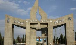 عضو هیئت علمی دانشگاه لرستان در جمع پژوهشگران پُراستناد یک درصد دنیا