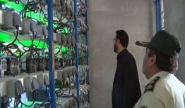 کشف یک مزرعه استخراج بیت‌کوین در خرم‌آباد