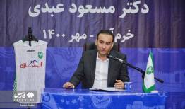 خیبر نماینده تمام لرهای ایران است