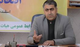 رئیس هیئت دو و میدانی لرستان انتخاب شد