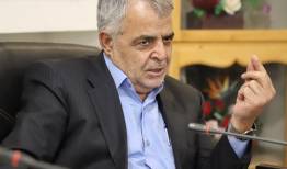 هلدینگ مهرام در لرستان سرمایه گذاری می کند
