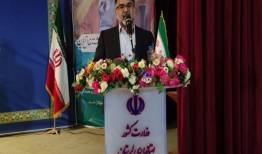 هیچگونه کمبود کالای اساسی در لرستان نخواهیم داشت