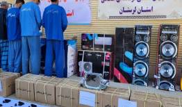  باند مسلحانه سارق به عنف در لرستان منهدم شد