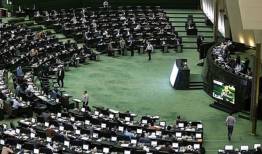 گام اول اصلاح نظام بانکی برداشته شد