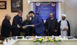 مدیر کانون‌های فرهنگی و هنری مساجد لرستان منصوب شد