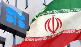 صادرات روزانه 901هزار بشکه‌ای نفت ایران درسال2022