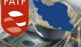 تلاش دشمن برای تسلط بر حوزه مالی ایران با تصویب FATF