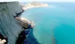 دریاى عرب کجاست؟